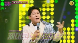 황진이 노래…트로트 가수 박상철, 화려한 의상으로 전하는 근황