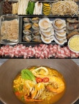 생방송투데이-리얼맛집 수원 키삼합철판구이 위치는? 샤브샤브-바다라면-해물칼국수 外 키조개 산해진미!