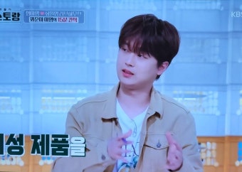 '편스토랑' 이찬원, 10월의 대결주제 '마늘'요리의 햇살같은 존재