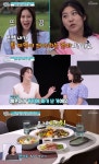 '퍼펙트 라이프' 장가현·조예은 모녀, 다이어트 노하우는? 40대 나이 잊은 엄마! [어제픽]