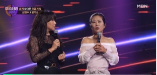 황석정, 가족사로 힘들었던 정영주 응원…