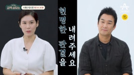 딸 공개까지…배우 이창훈, 아내 김미정과 첫 만남?