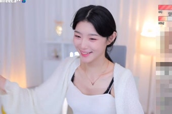 '방과후 설렘' 출신 조유정, 근황 보니?…아프리카TV BJ 활동 ing
