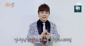 세상에 이런 일이 마술사 최현우 추천 최고의 마술을 볼 수 있다…정옥민 20년 동안 마술도구 수집, 몇 억 썼다 (1)
