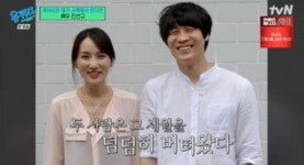 배우 진선규의 와이프 박보경 누구?…작품활동-필모그래피 눈길   