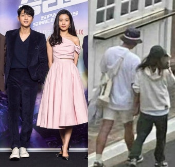 송중기-김태리, 유튜브 렉카 열애설 영상에 피해…알고 보니 현빈-손예진