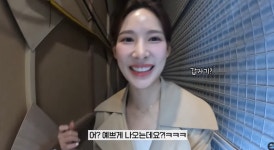 '환승연애2' 영향…'남희두' 이나연 아나운서, 브이로그 100만뷰 돌파