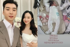 딸 라은, 키 벌써 커…선데이, 모델 출신 남편 키 자랑