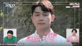 나는 솔로 11기 영철, 직장 동료가 밝힌 직업-나이…실물 더 잘생겼다  