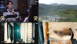 꼬꼬무 대구 일가족 변사 사건, 낙동강변 52세 얼굴 부패한 여성시신…아파트 붙박이장에서 백골 된 딸 시신 왜? (1)