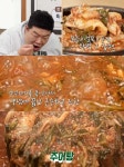 맛있는 녀석들 서울 강남 신논현역 추어탕 맛집 위치는? 미꾸라지튀김-메기불고기-전복구이 外