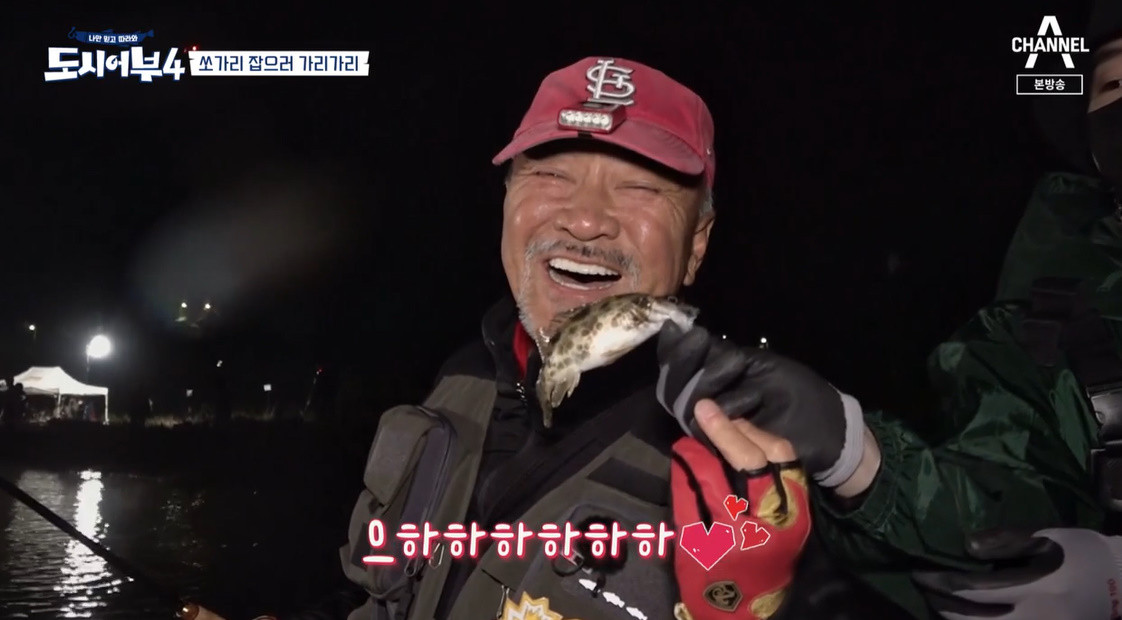 이덕화 주도로 삼길포 선상 낚시대회 성황리의 개최