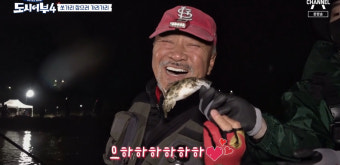 이덕화 주도로 삼길포 선상 낚시대회 성황리의 개최