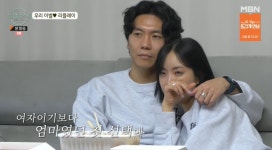 [종합] 돌싱글즈 외전 이소라X최동환, 춘천 촌캉스여행…남다커플 만나고 최동환-윤남기의 MBTI(성격유형) INTJ란?