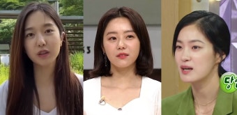 '수능 D-1'…서울대 출신 연예인 이혜성-이시원-옥자연 수능 성적·합격 비결?