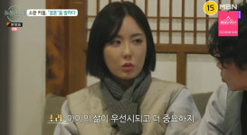 돌싱글즈 외전 동환 부부의 삶이 더 중요VS소라 아이가 우선…진솔한 결혼 속마음 토크 (2)