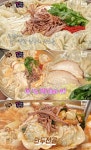 맛있는 녀석들 서울 종로 부암동 만두전골 맛집 위치는? 한우국수전골-샤브샤브-만둣국 外