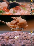 먹자GO 부산 민락동 광안리 돼지국밥 맛집 위치는? 이대호 픽!