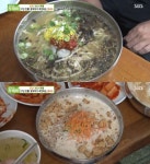 생생정보-전설의맛 군산 옛날칼국수 맛집 위치는? 생활의 달인 그 곳!