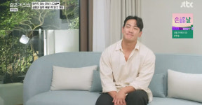 결혼에 진심 정경모 미웠다, 정윤비와 김준연 스킨십에 질투 폭발 (1)