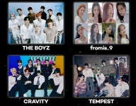 2022 SBS 가요대전, 3차 라인업-스페셜 스테이지 아티스트 공개