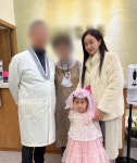 더 빨리 지쳐…진화♥ 함소원, 해외 떠나기 전 한의원 방문 이유?