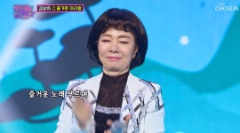 가수 김상희, 나이 무색한 가창력?…대표 노래→남편 등 주목