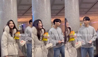 '환승연애2' 현규해은, 투샷 목격 사진 화제…연애 전선 이상 無