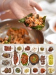 생생정보-택시맛객 순천만 특정식·꼬막정식 맛집 위치는? 짱뚱어탕-꼬막비빔밥-게장 外