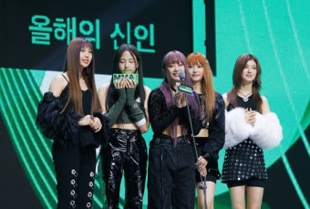 뉴진스, 써클차트 50주 차트에 21회 랭크…차트점유율 1.4%로 10위