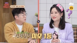 '전원일기 개똥이 엄마' 탤런트 이상미, 근황…나이→결혼 여부?