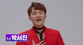 장구의 신 박서진, 과거 인간극장 등장?…집안 배경도 주목