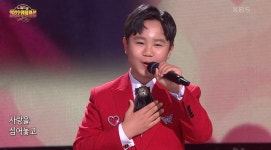 홍잠언, 미스터트롯 이후 근황?…나이 무색한 활동