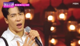 노래가…뮤지컬 배우 에녹, 트로트 가수 도전 성공?