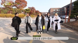 결승 진출?…FC 탑걸 가수 김보경, 화려한 개인기 예고