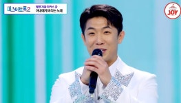 우연이 아들 마커스 강, 가정사 재조명…아버지 누구길래