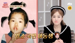 신병 걸린 줄…똑순이 김민희, 리즈 시절 회상