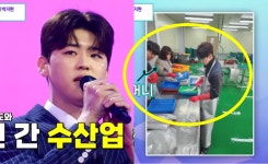 목포에서…미스터트롯2 박지현, 첫 등장 당시 꺼낸 말?