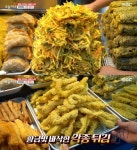 생생정보 서울 방화동 방신전통시장 대왕튀김 맛집 위치는? 꼬마김밥-떡볶이 外