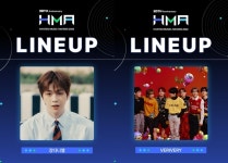 한터뮤직어워즈 2022, 강다니엘→베리베리까지…3차 아티스트 라인업 공개