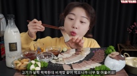 두 달 기다린 보람 유튜버 얌야미, 멸종 위기 밍크고래고기 먹방 논란