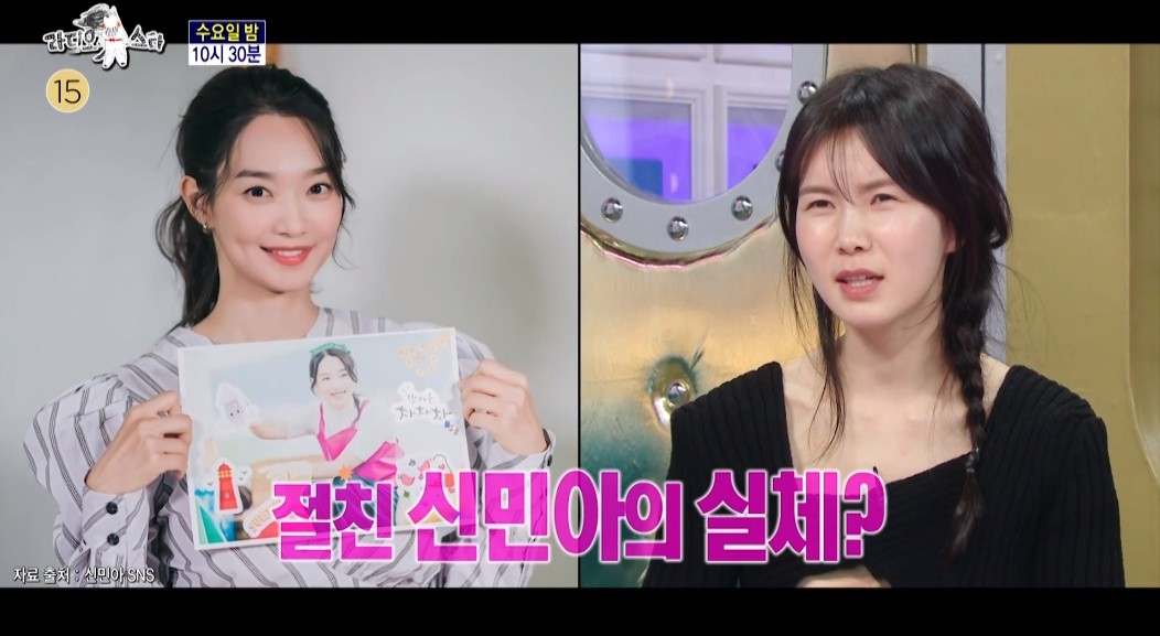 내 남편과 결혼해줘 호흡, 공민정X장재호 9월 비공개 결혼식 결정