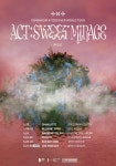 투모로우바이투게더, ACT: SWEET MIRAG 월드 투어 콘서트 추가 개최