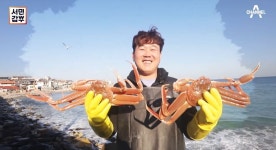 서민갑부 대게 갑부, 연매출 30억 달성한 비법은?