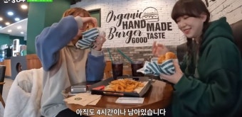 기안84, 공황장애 언급 