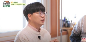 전원일기 노마 김태진, 연예계 은퇴→한의사 된 이유 뭐길래?