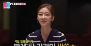 박종석♥ 왕지원, 발레 경력 어떻길래…집안에도 쏠린 관심