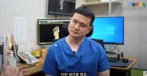 최배달 아들 최광범, 아버지 1호 이종격투기 선수…늘 아픈 사람