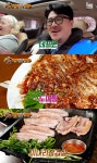 도미찜-도미구이-미나리 삼겹살…맛있는 녀석들, 문세윤 하차→데프콘 합류 반응?