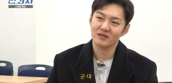이창섭, 유튜브 구독자 50만 돌파 공약→군대 재입대? 